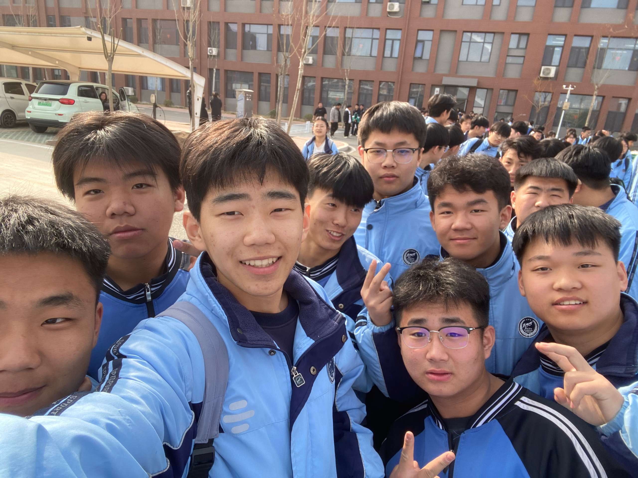班级活动