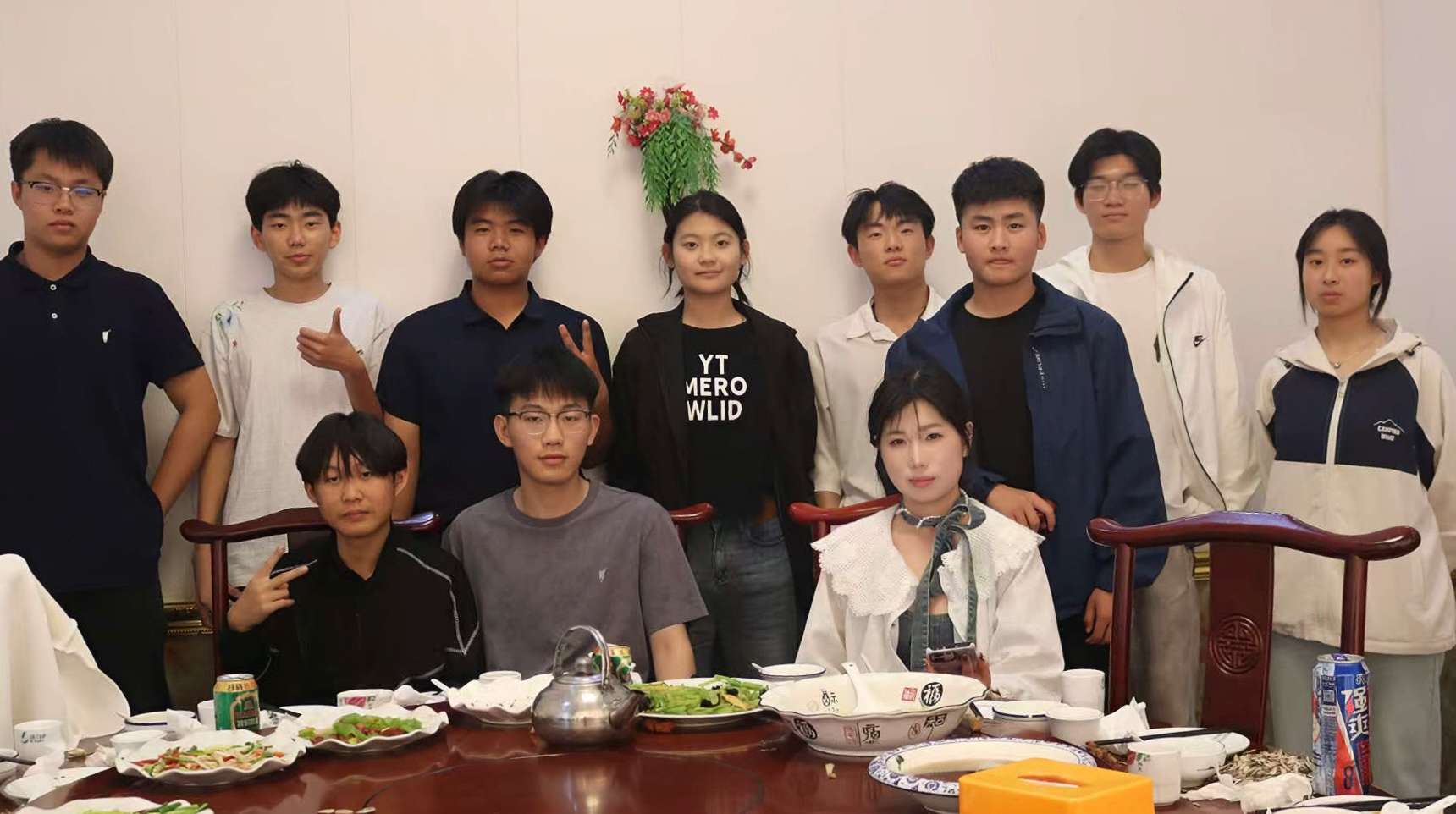 外出聚餐