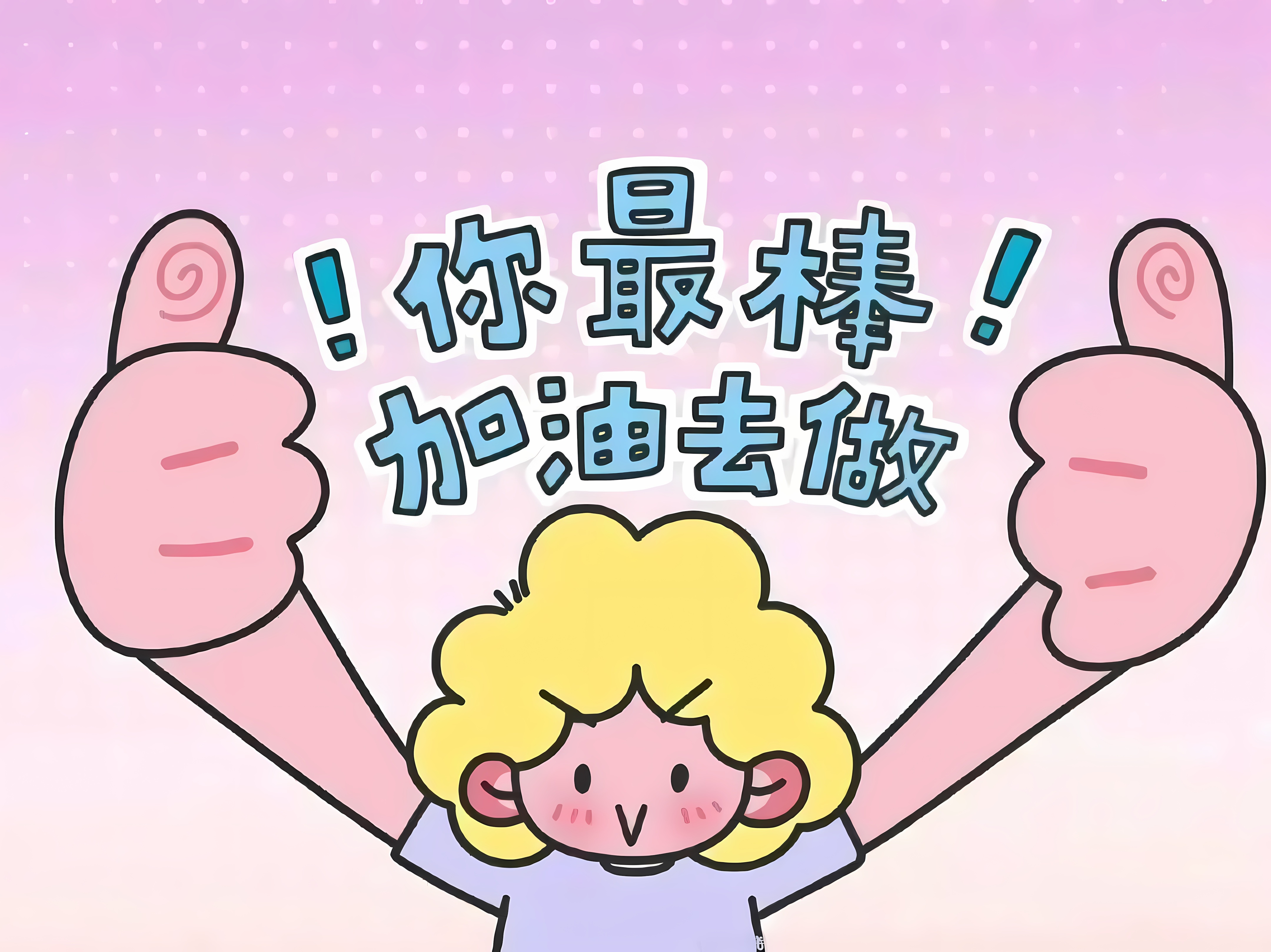 展示图片03