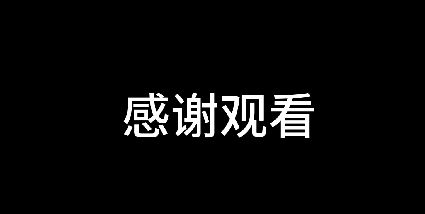 展示图片38