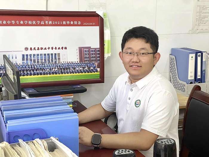 熊路涛老师
