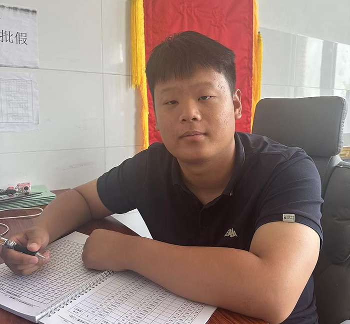 马旭老师