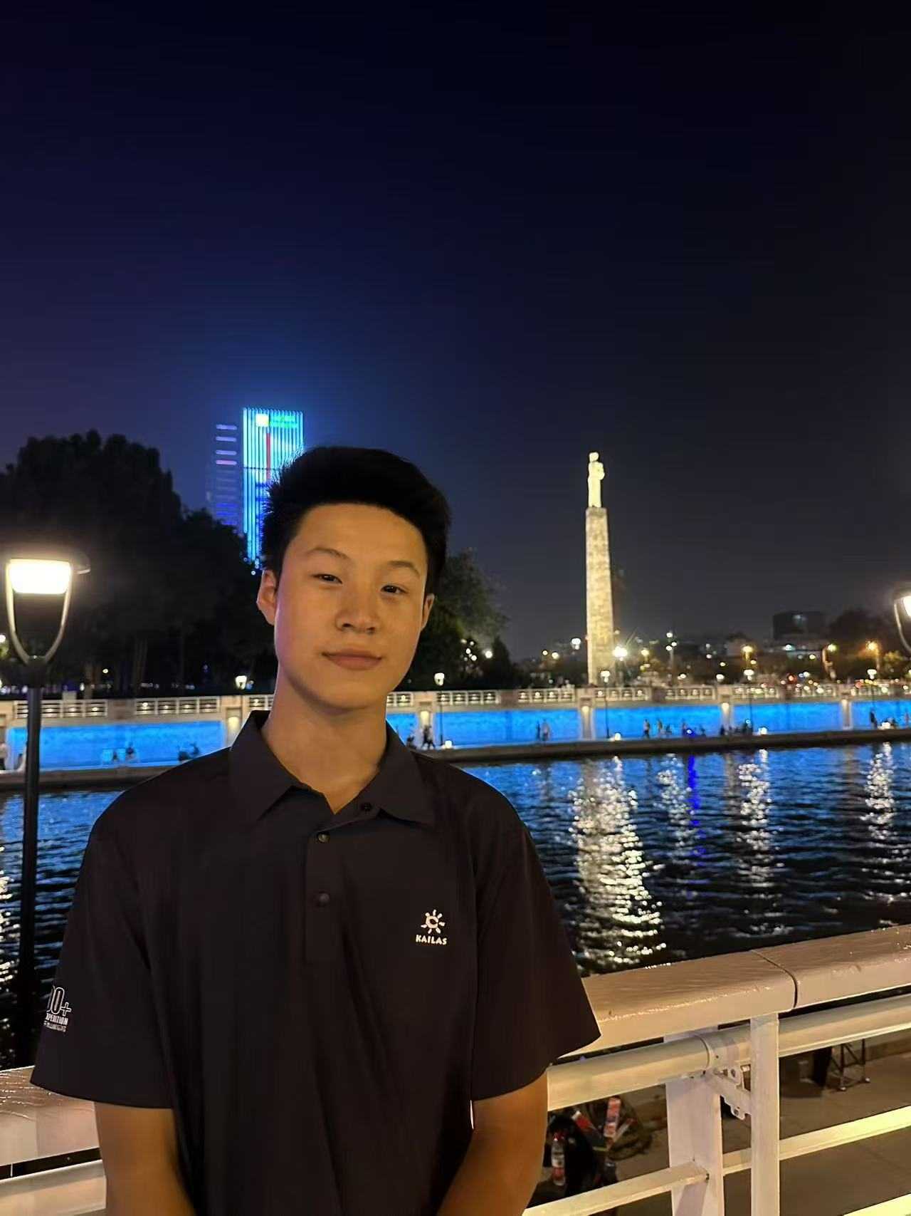 王浩