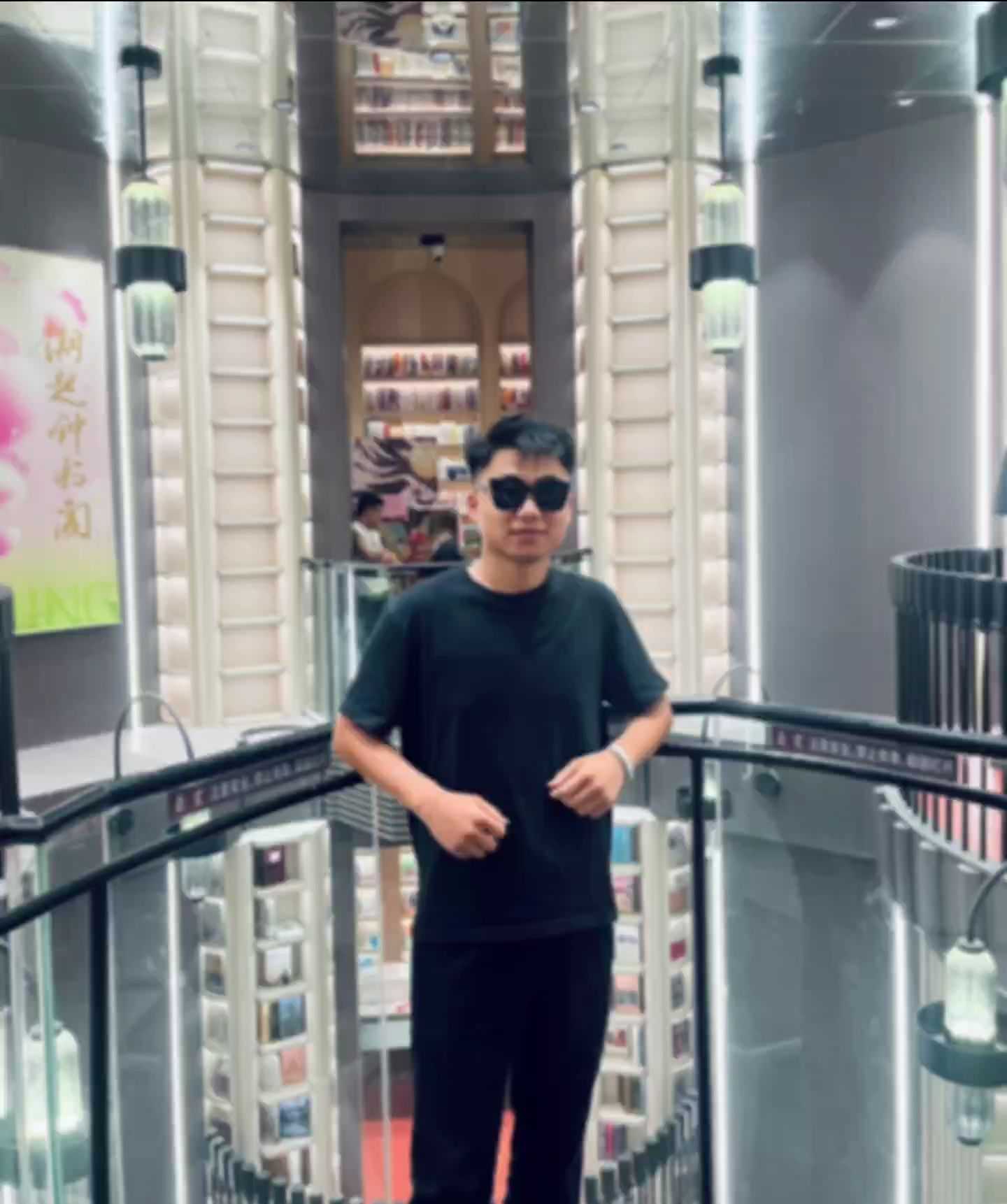杨德峰
